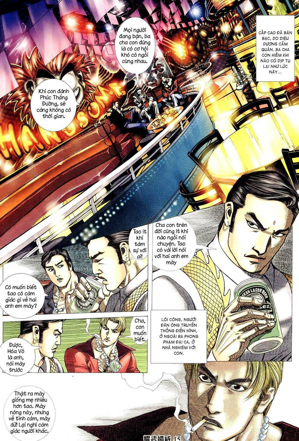Diệu Võ Dương Oai: Chapter 311