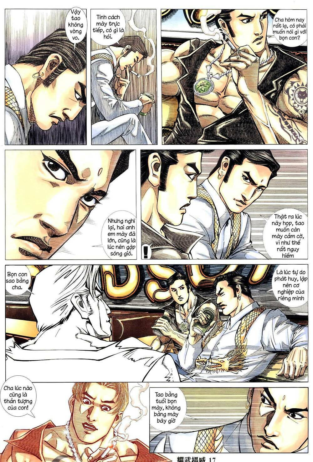 Diệu Võ Dương Oai: Chapter 311
