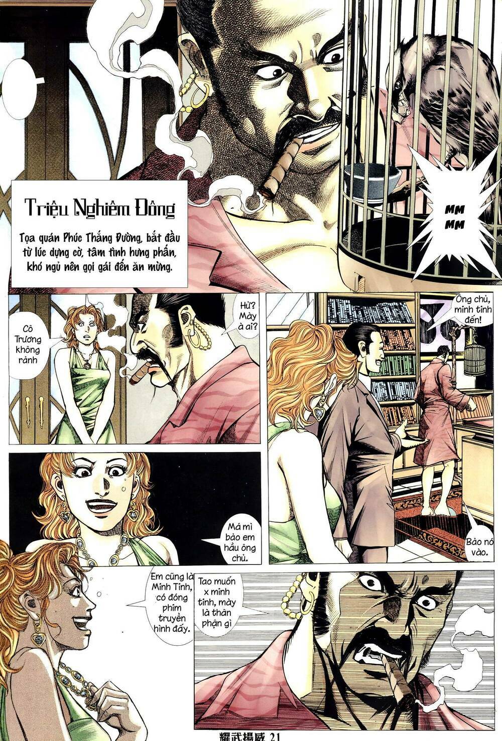 Diệu Võ Dương Oai: Chapter 311