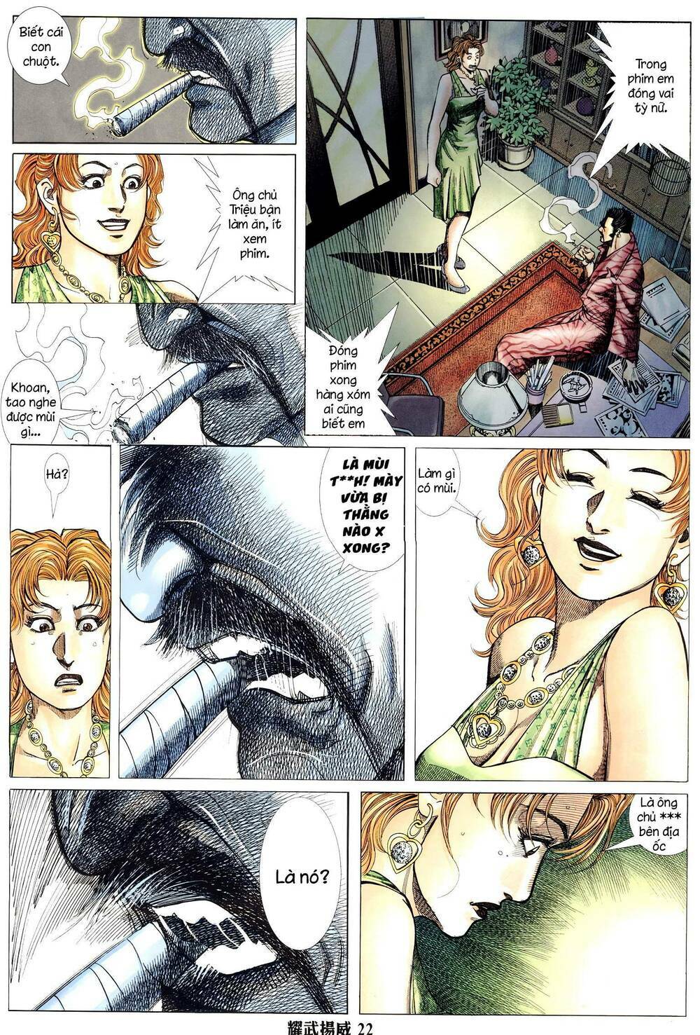 Diệu Võ Dương Oai: Chapter 311