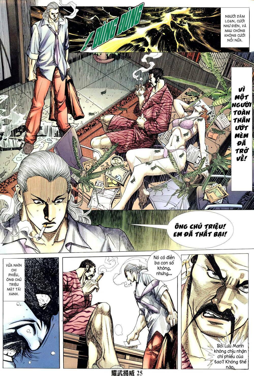 Diệu Võ Dương Oai: Chapter 311