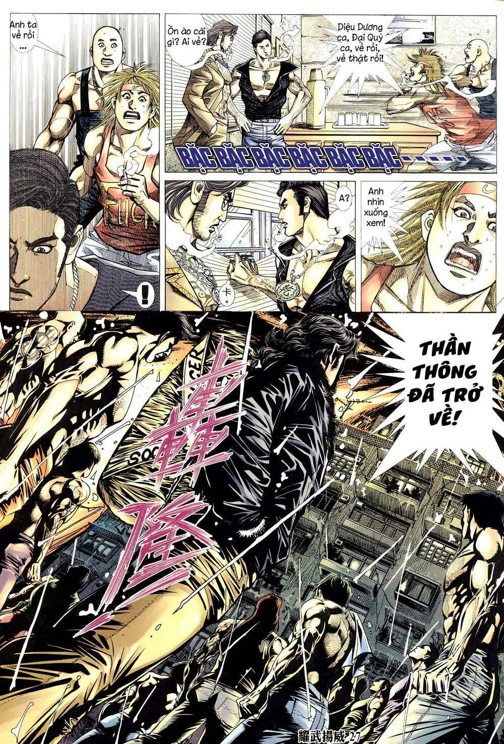 Diệu Võ Dương Oai: Chapter 311
