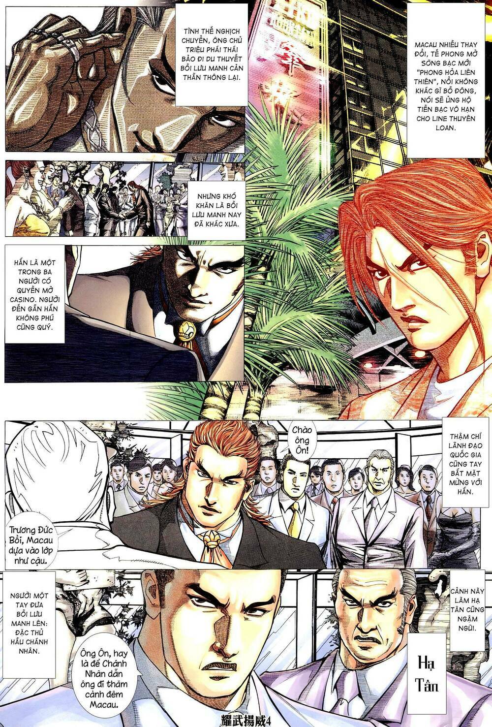 Diệu Võ Dương Oai: Chapter 311