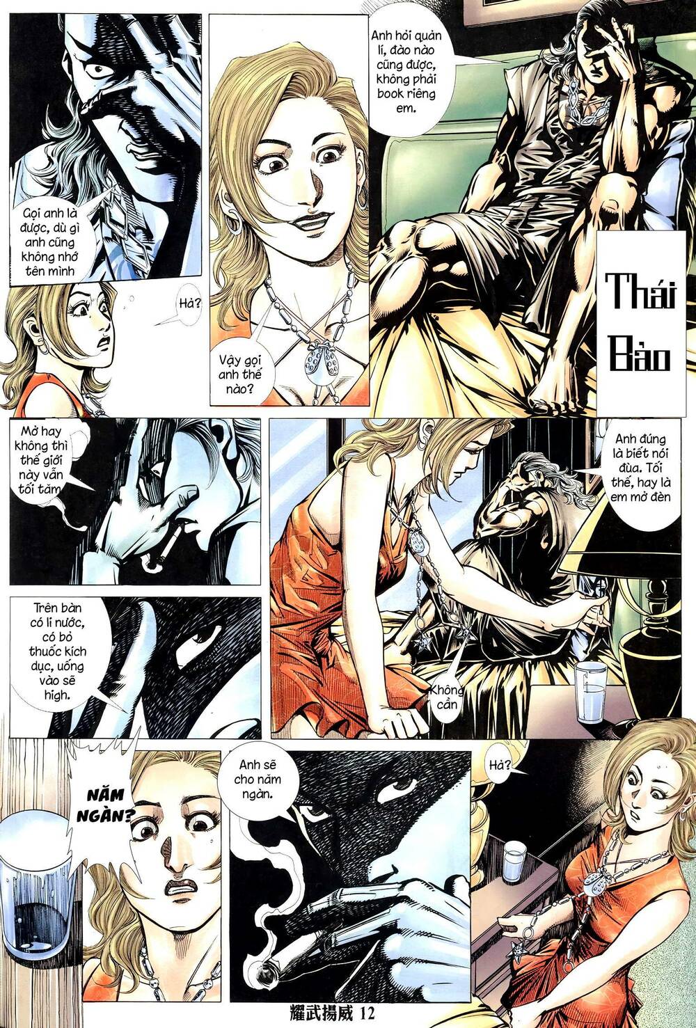 Diệu Võ Dương Oai: Chapter 312