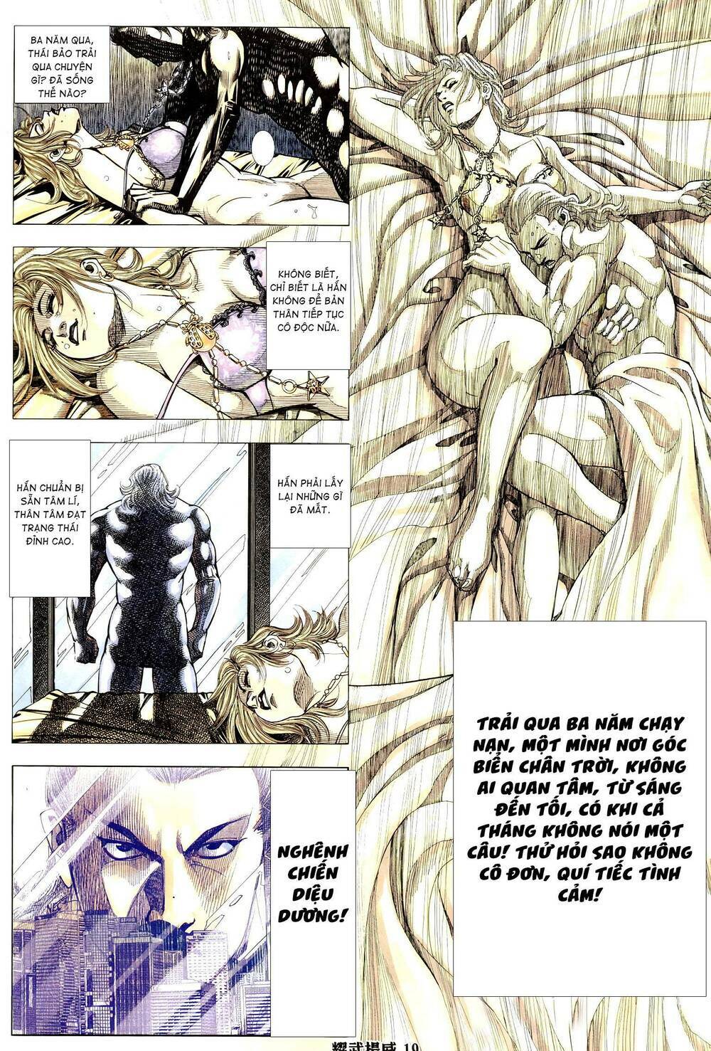 Diệu Võ Dương Oai: Chapter 312