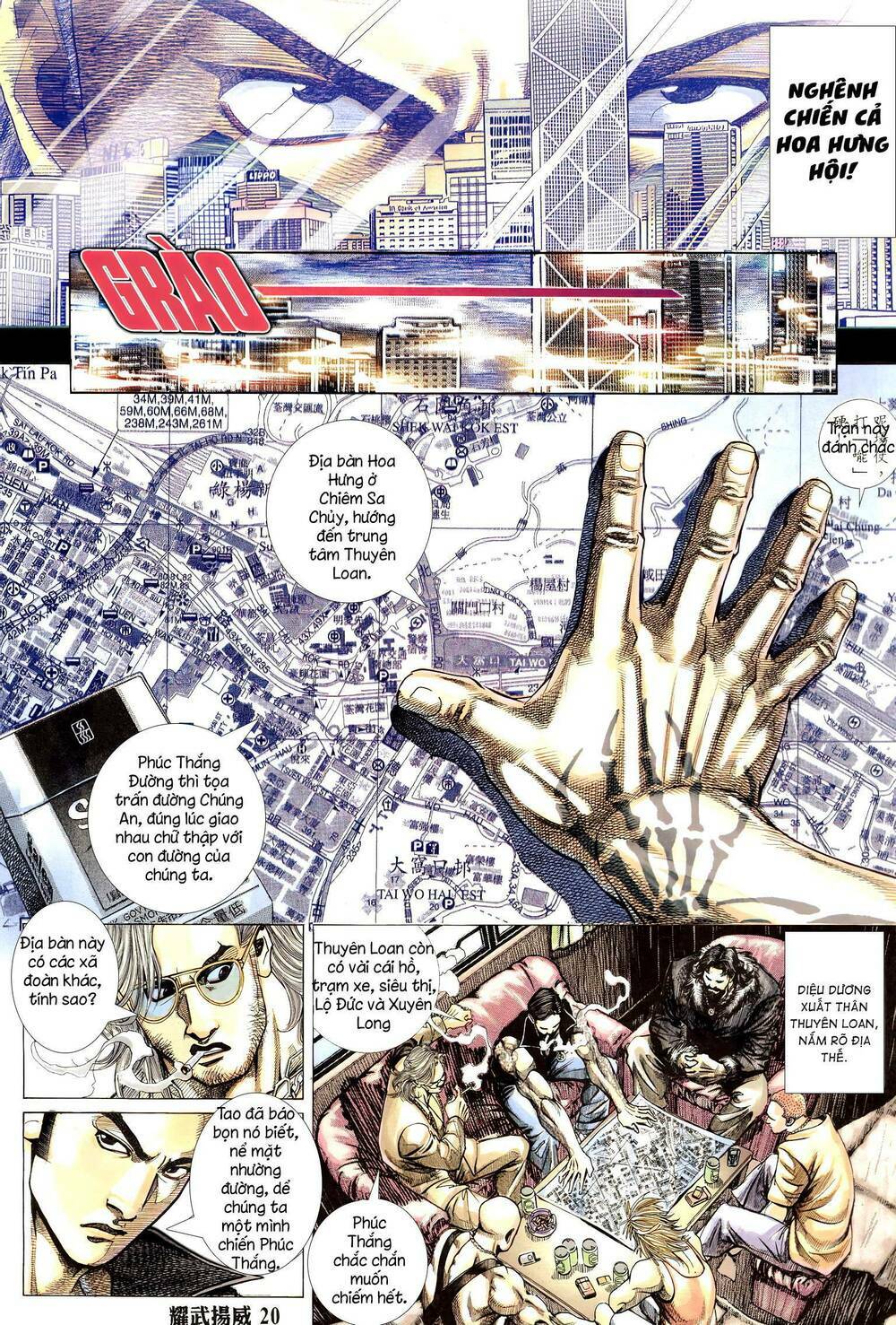 Diệu Võ Dương Oai: Chapter 312