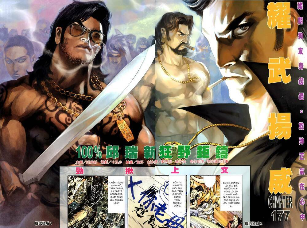 Diệu Võ Dương Oai: Chapter 312
