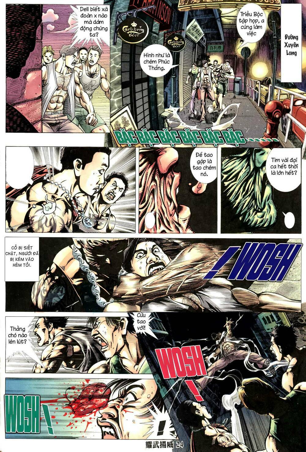 Diệu Võ Dương Oai: Chapter 312