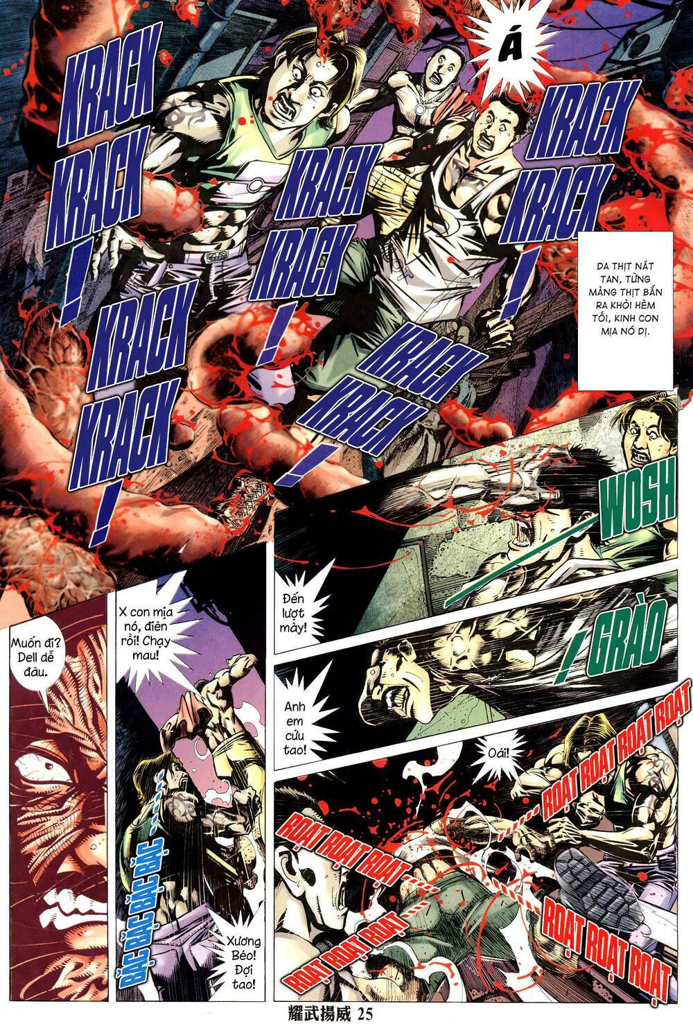 Diệu Võ Dương Oai: Chapter 312