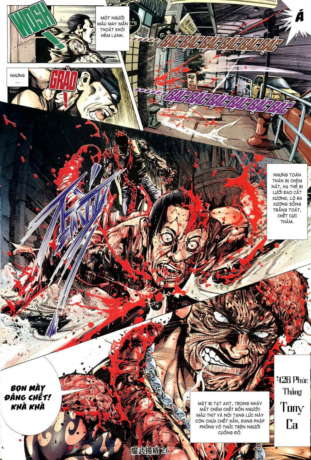 Diệu Võ Dương Oai: Chapter 312