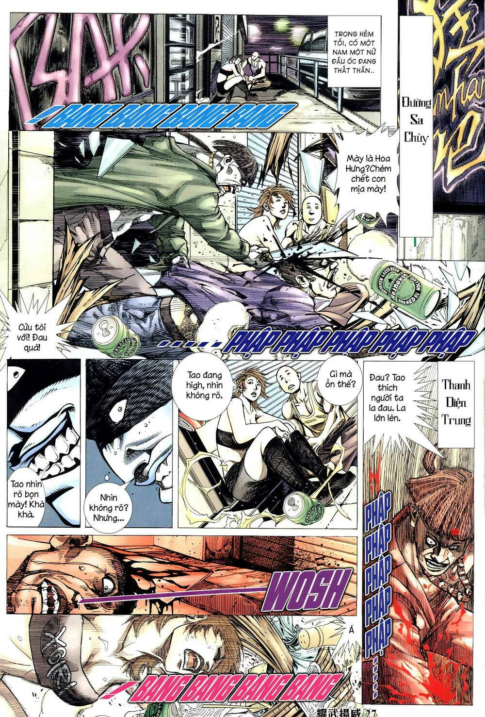 Diệu Võ Dương Oai: Chapter 312