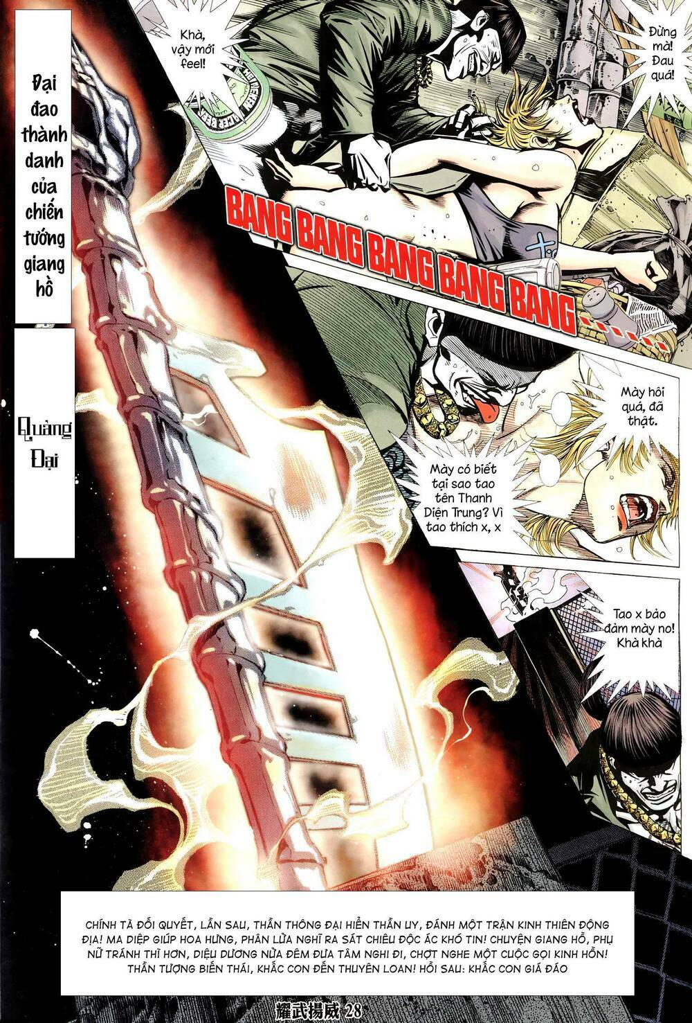 Diệu Võ Dương Oai: Chapter 312