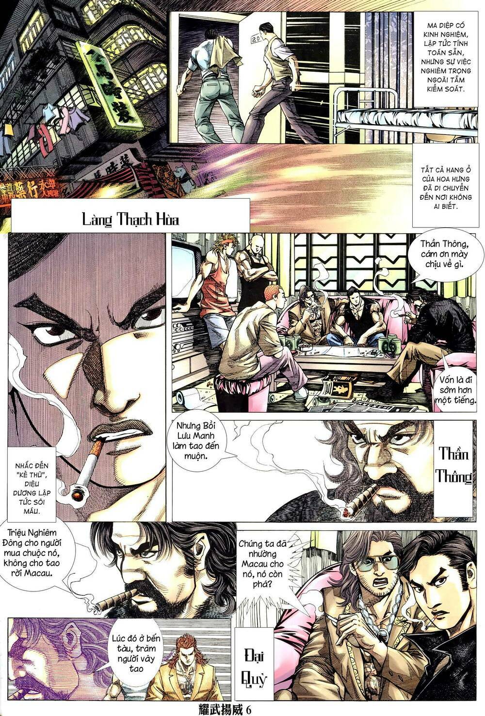 Diệu Võ Dương Oai: Chapter 312
