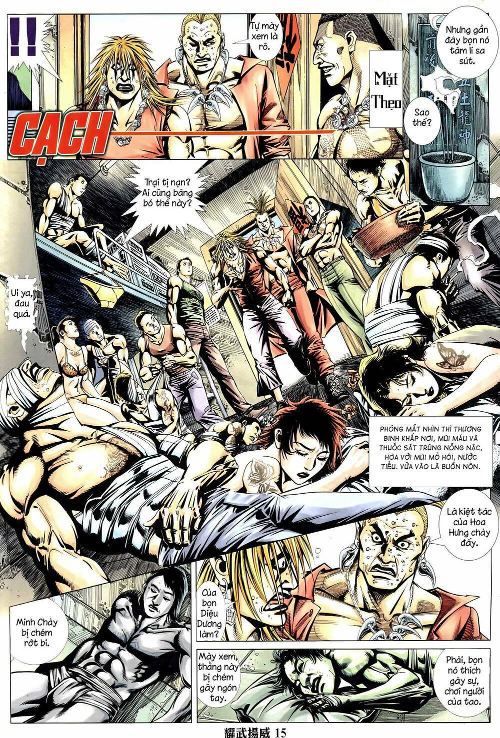 Diệu Võ Dương Oai: Chapter 314