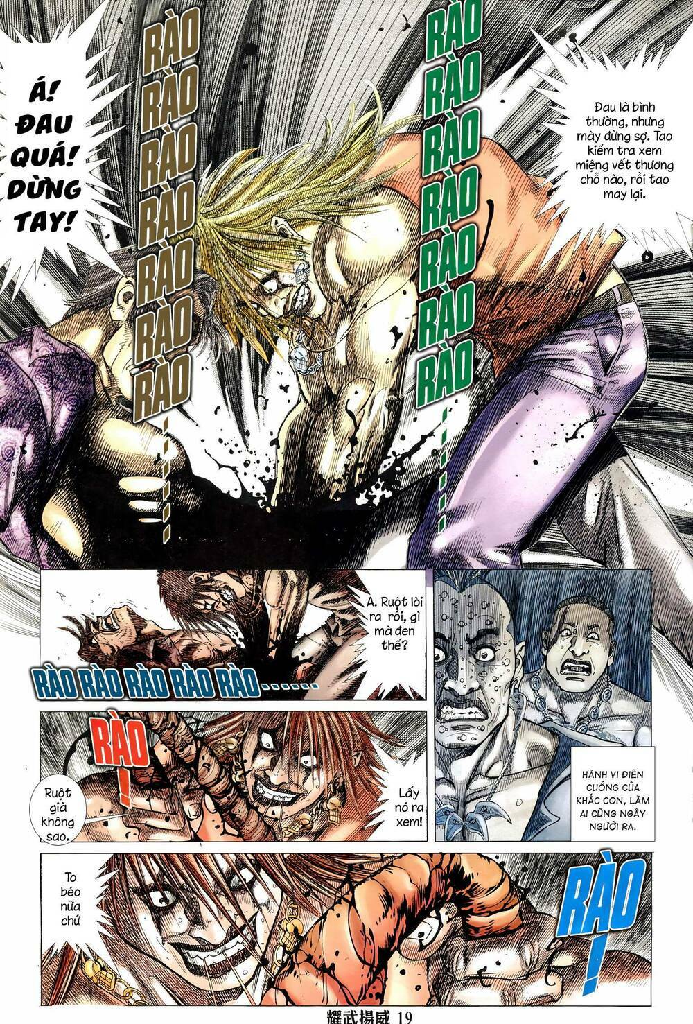 Diệu Võ Dương Oai: Chapter 314
