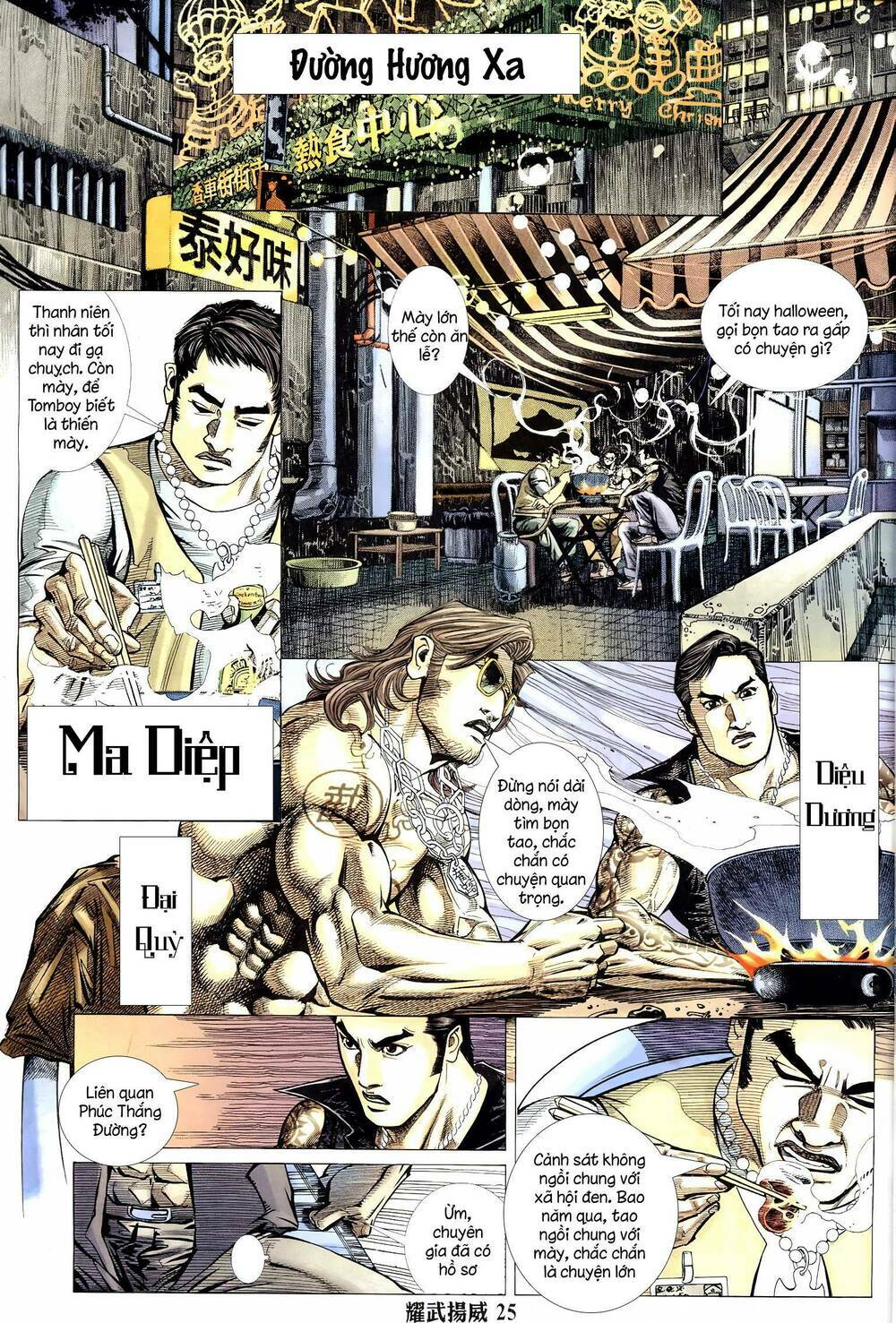 Diệu Võ Dương Oai: Chapter 314