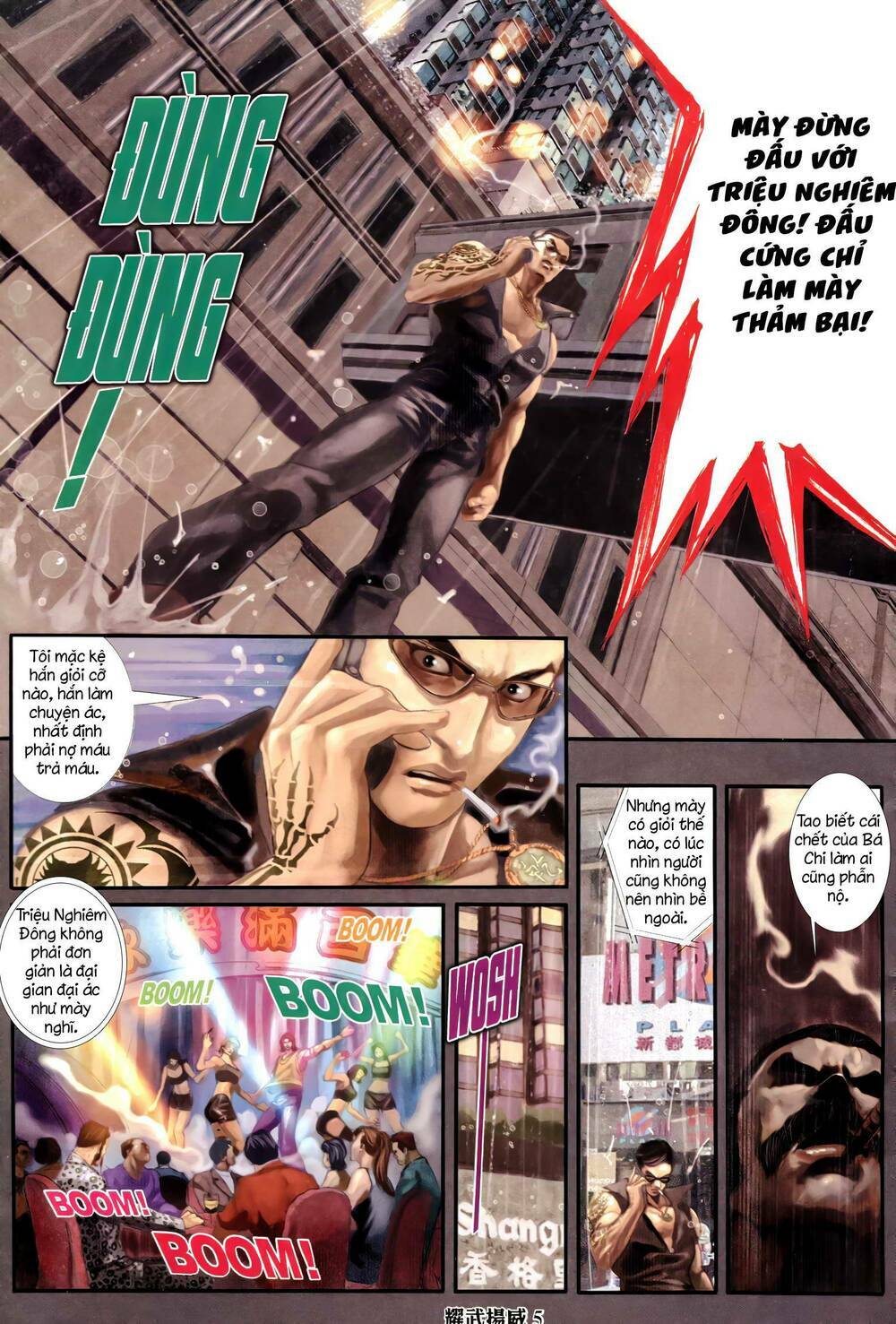 Diệu Võ Dương Oai: Chapter 314