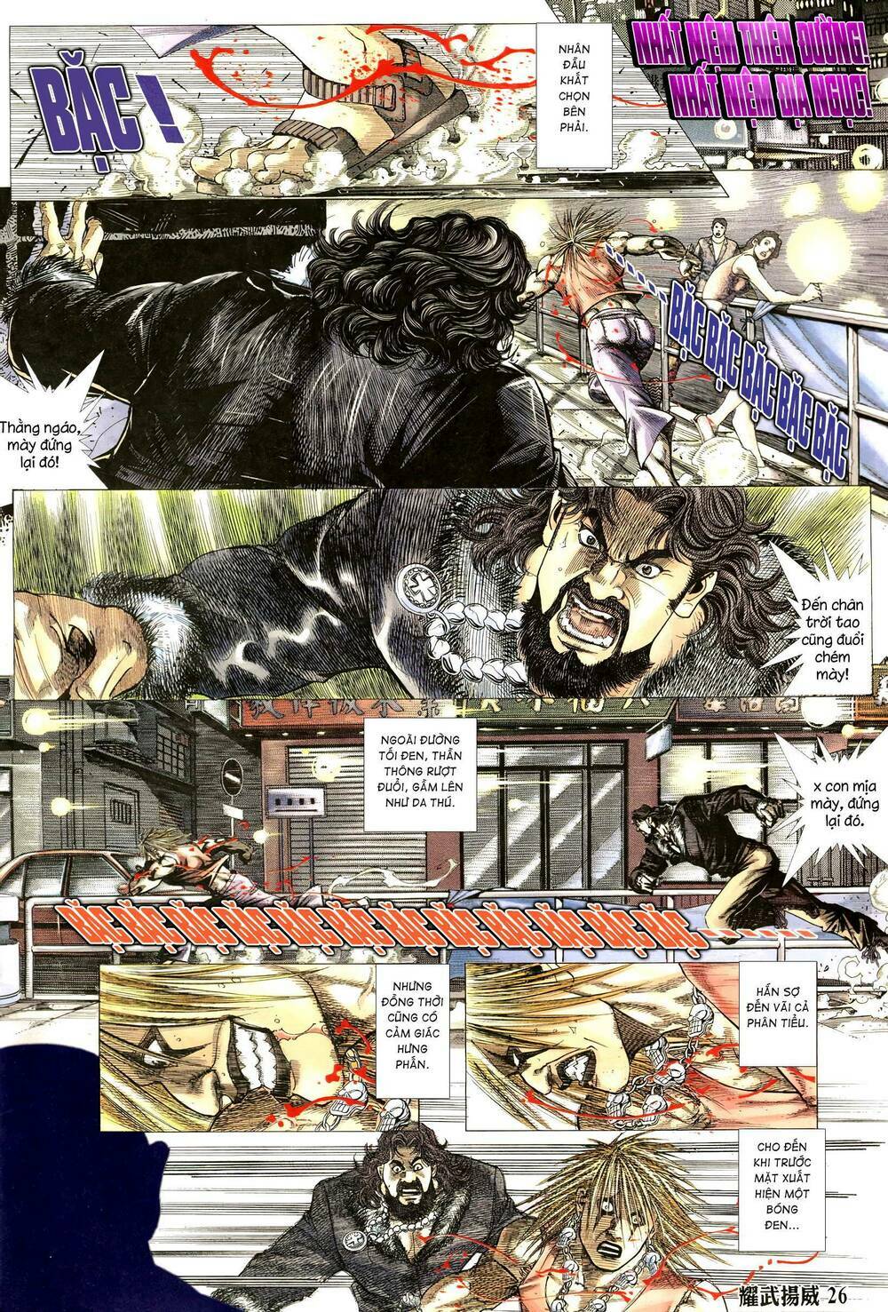 Diệu Võ Dương Oai: Chapter 316