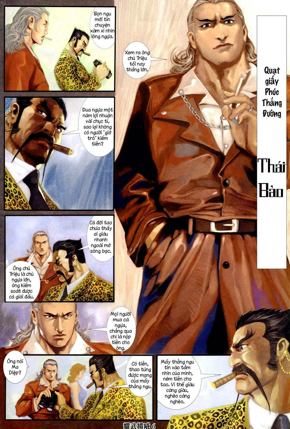 Diệu Võ Dương Oai: Chapter 316