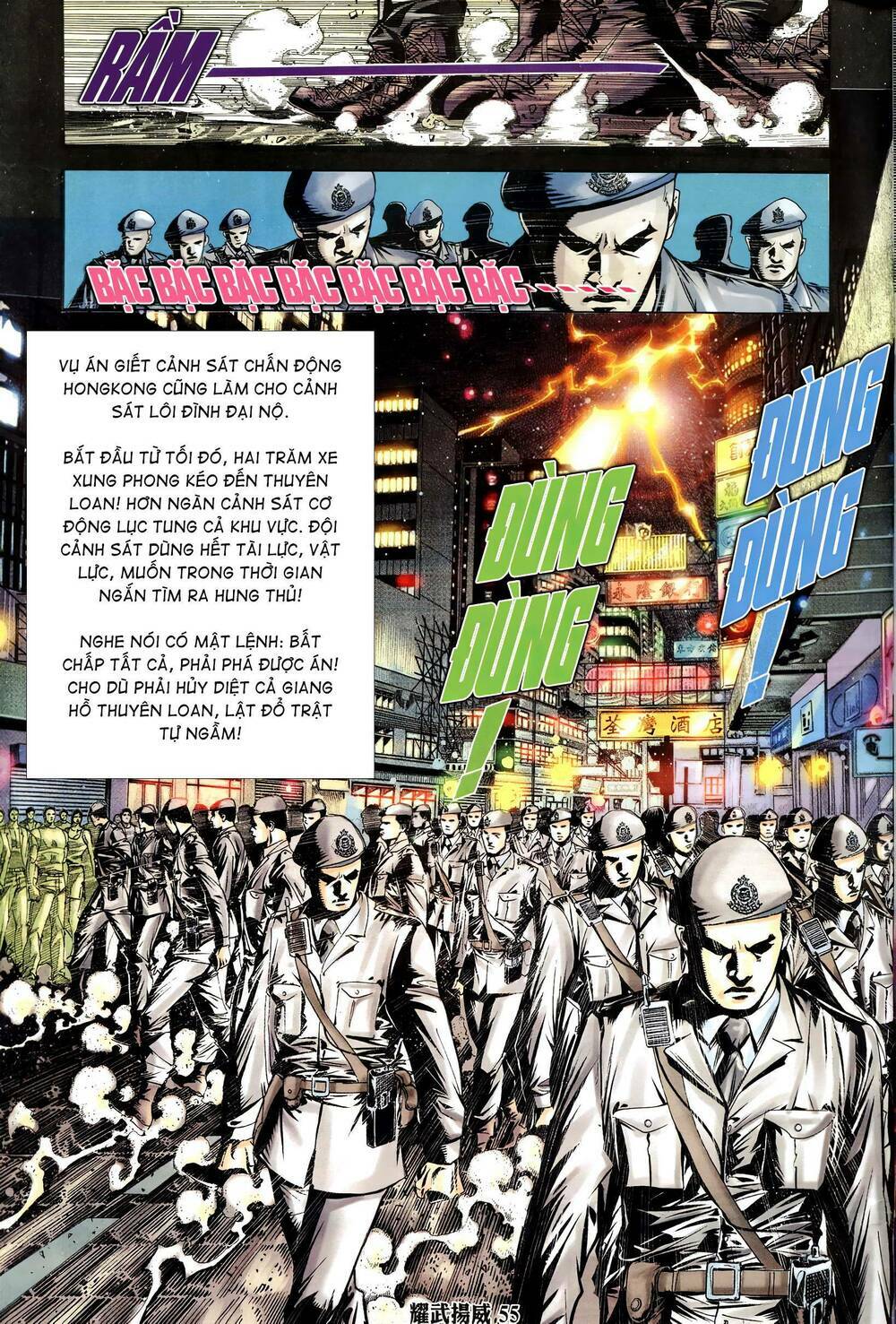 Diệu Võ Dương Oai: Chapter 318