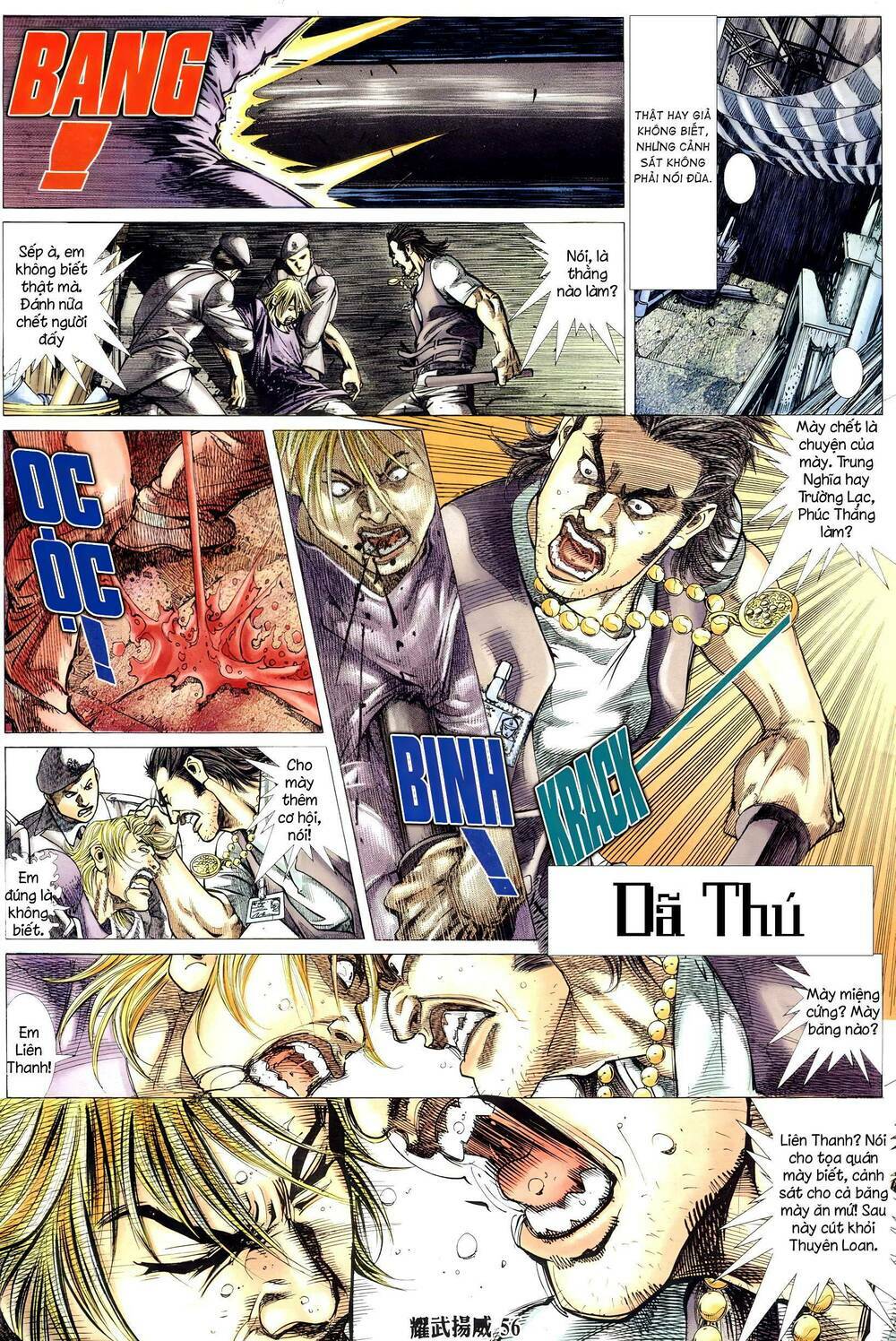 Diệu Võ Dương Oai: Chapter 318