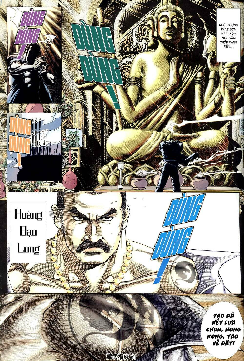 Diệu Võ Dương Oai: Chapter 318