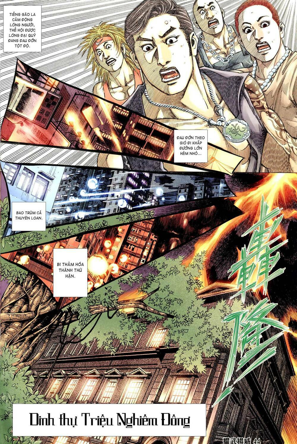 Diệu Võ Dương Oai: Chapter 318