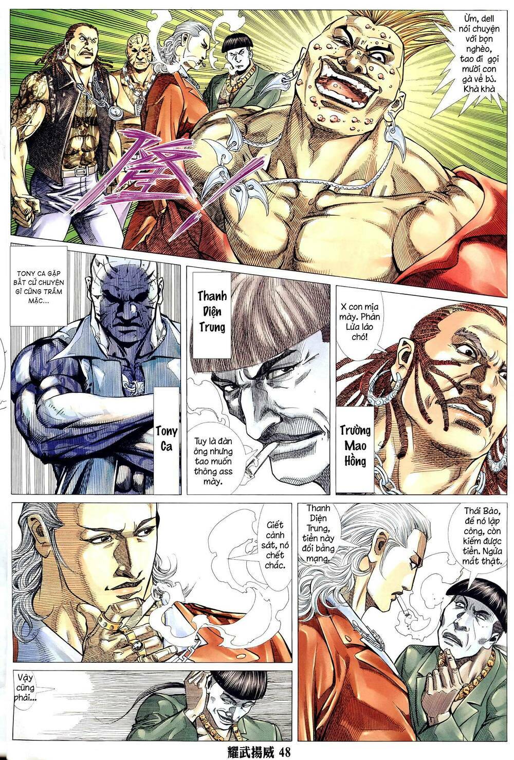 Diệu Võ Dương Oai: Chapter 318
