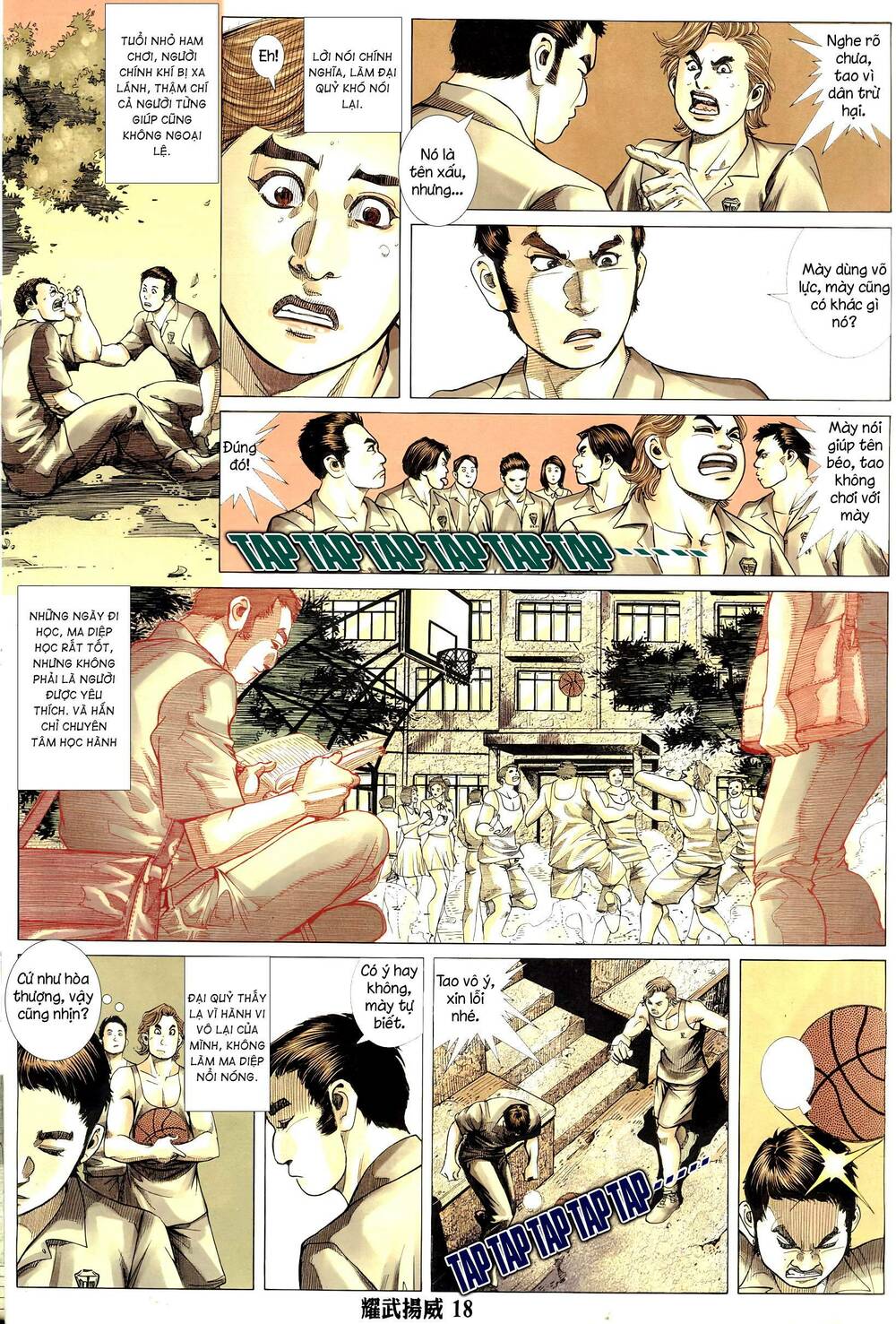 Diệu Võ Dương Oai: Chapter 319