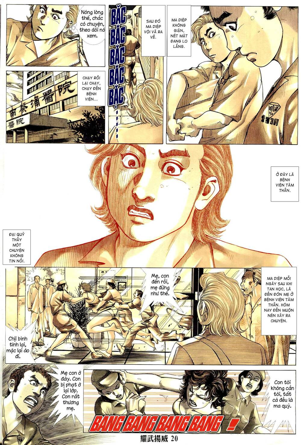 Diệu Võ Dương Oai: Chapter 319