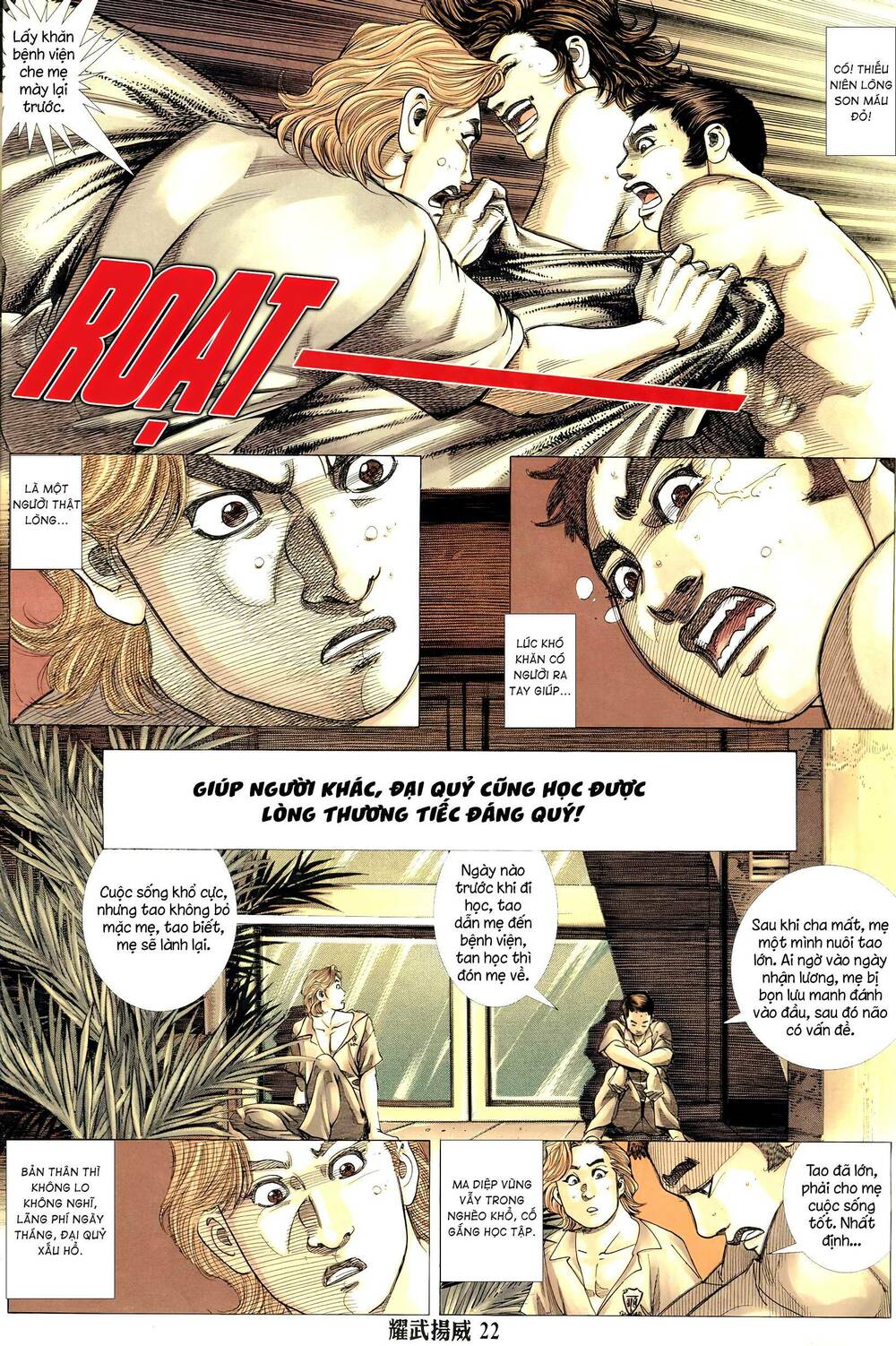 Diệu Võ Dương Oai: Chapter 319