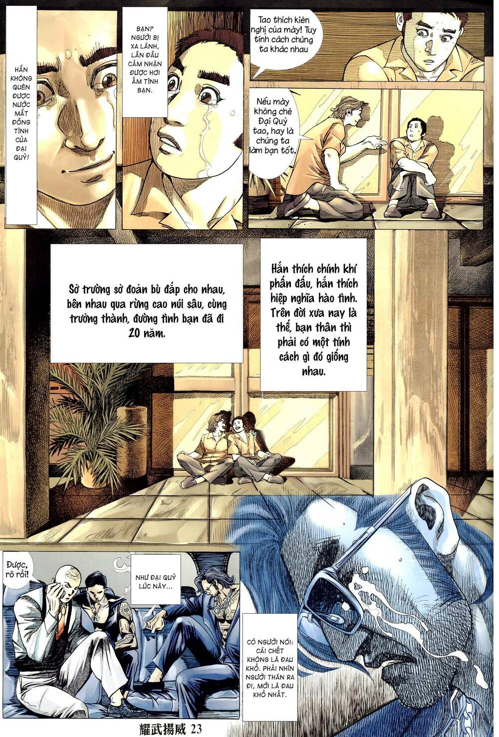 Diệu Võ Dương Oai: Chapter 319