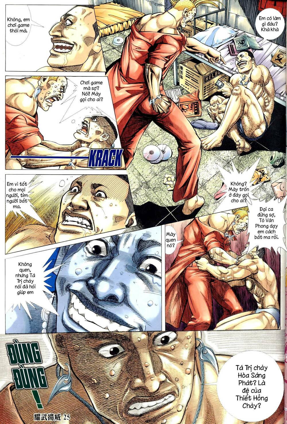 Diệu Võ Dương Oai: Chapter 319
