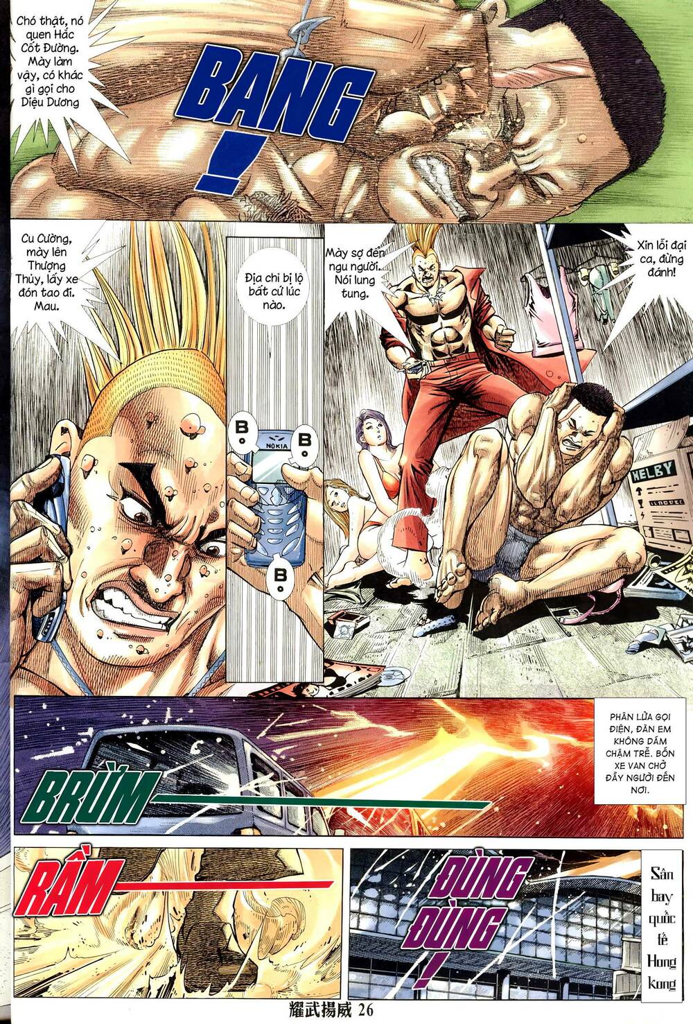 Diệu Võ Dương Oai: Chapter 319
