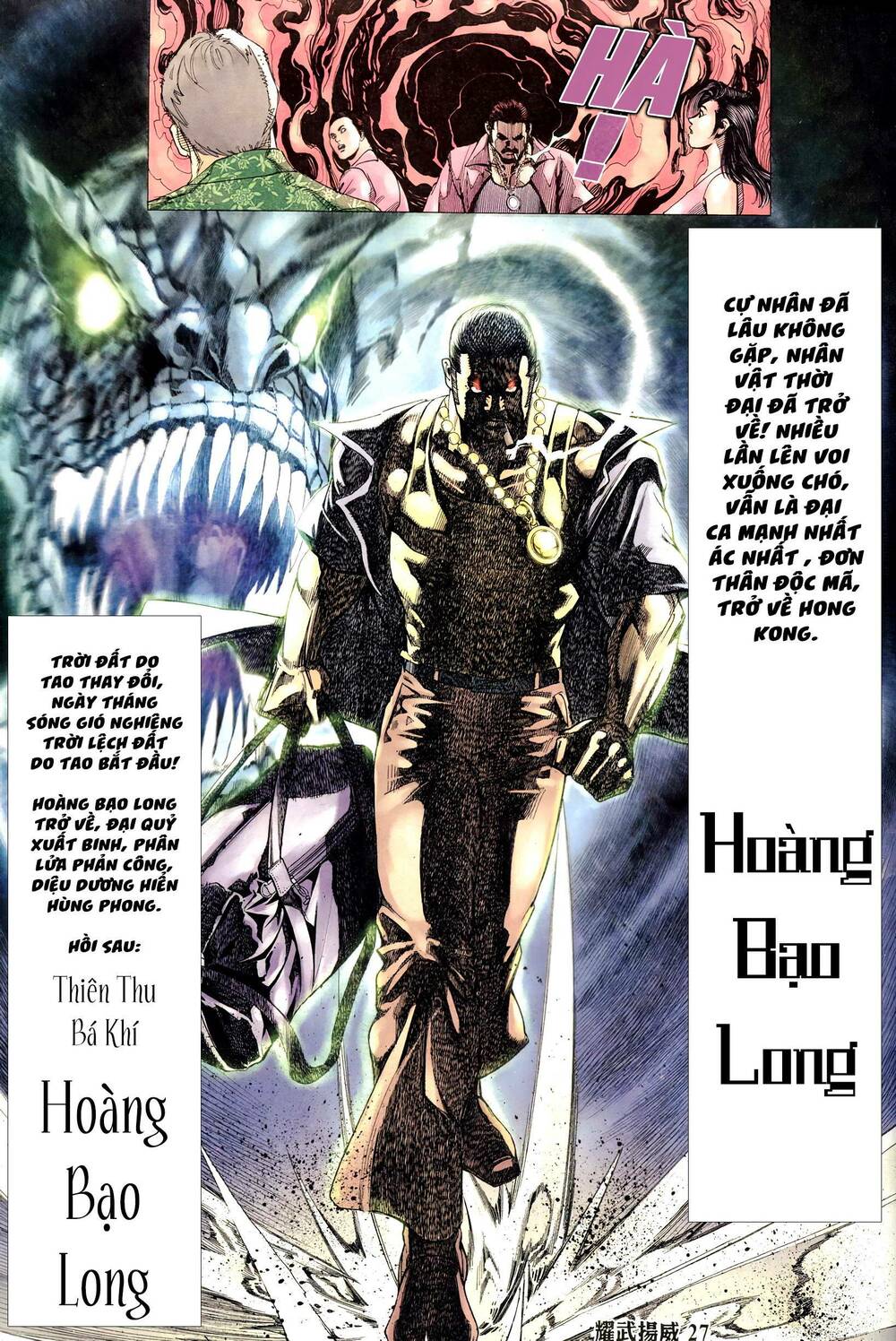 Diệu Võ Dương Oai: Chapter 319