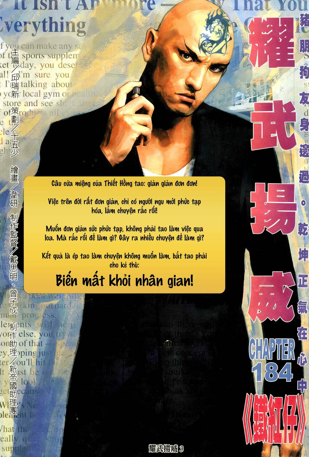 Diệu Võ Dương Oai: Chapter 319
