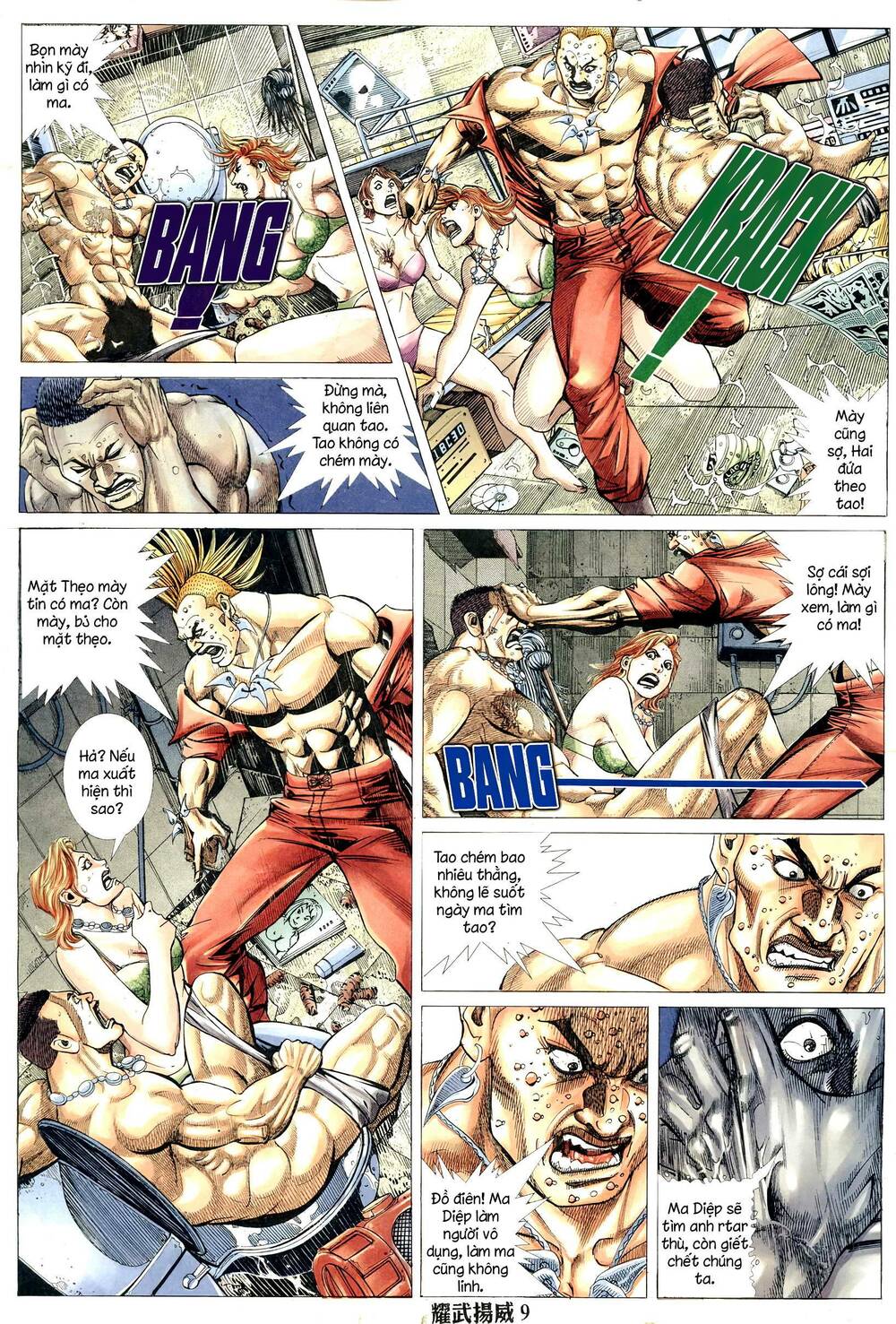 Diệu Võ Dương Oai: Chapter 319