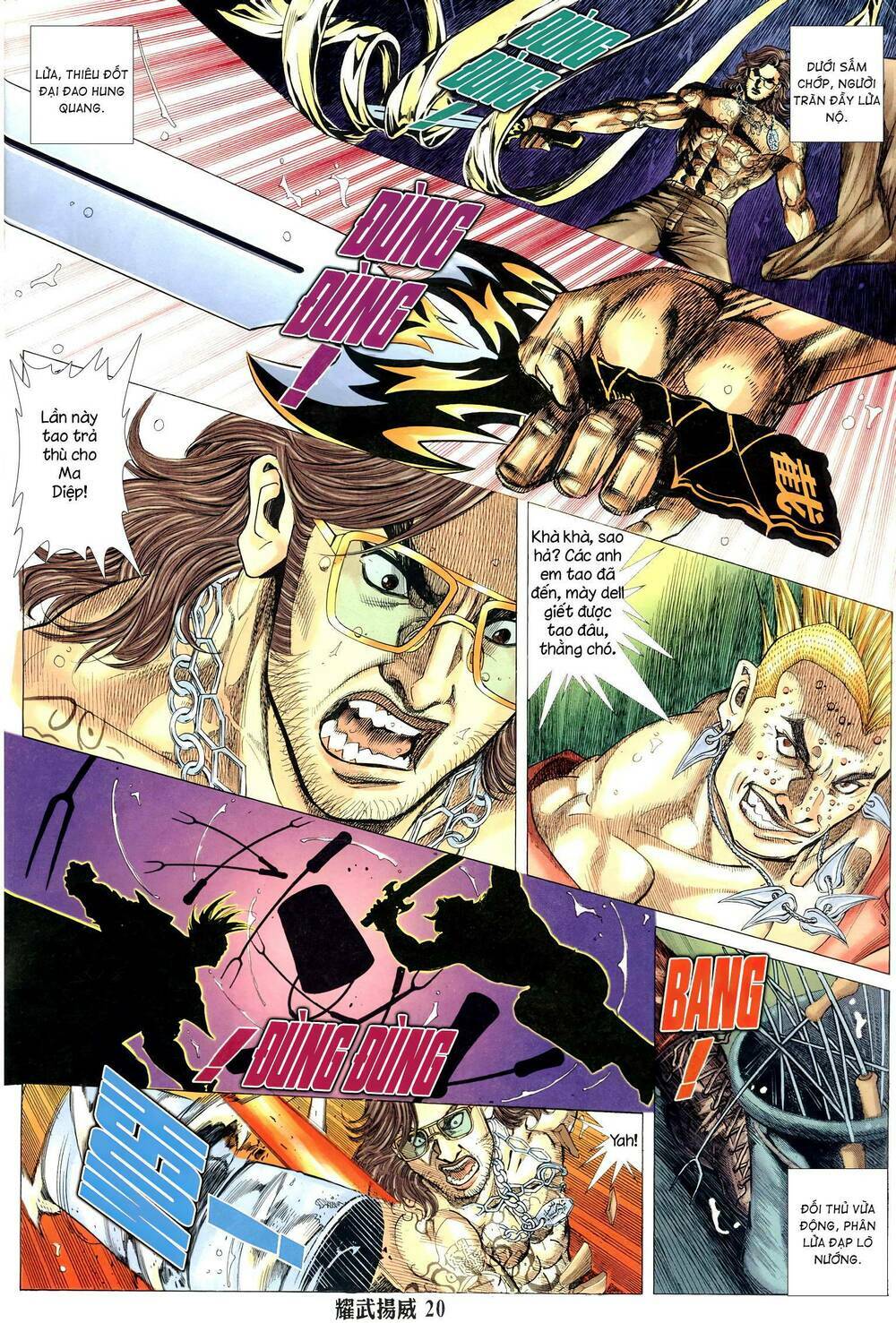 Diệu Võ Dương Oai: Chapter 320