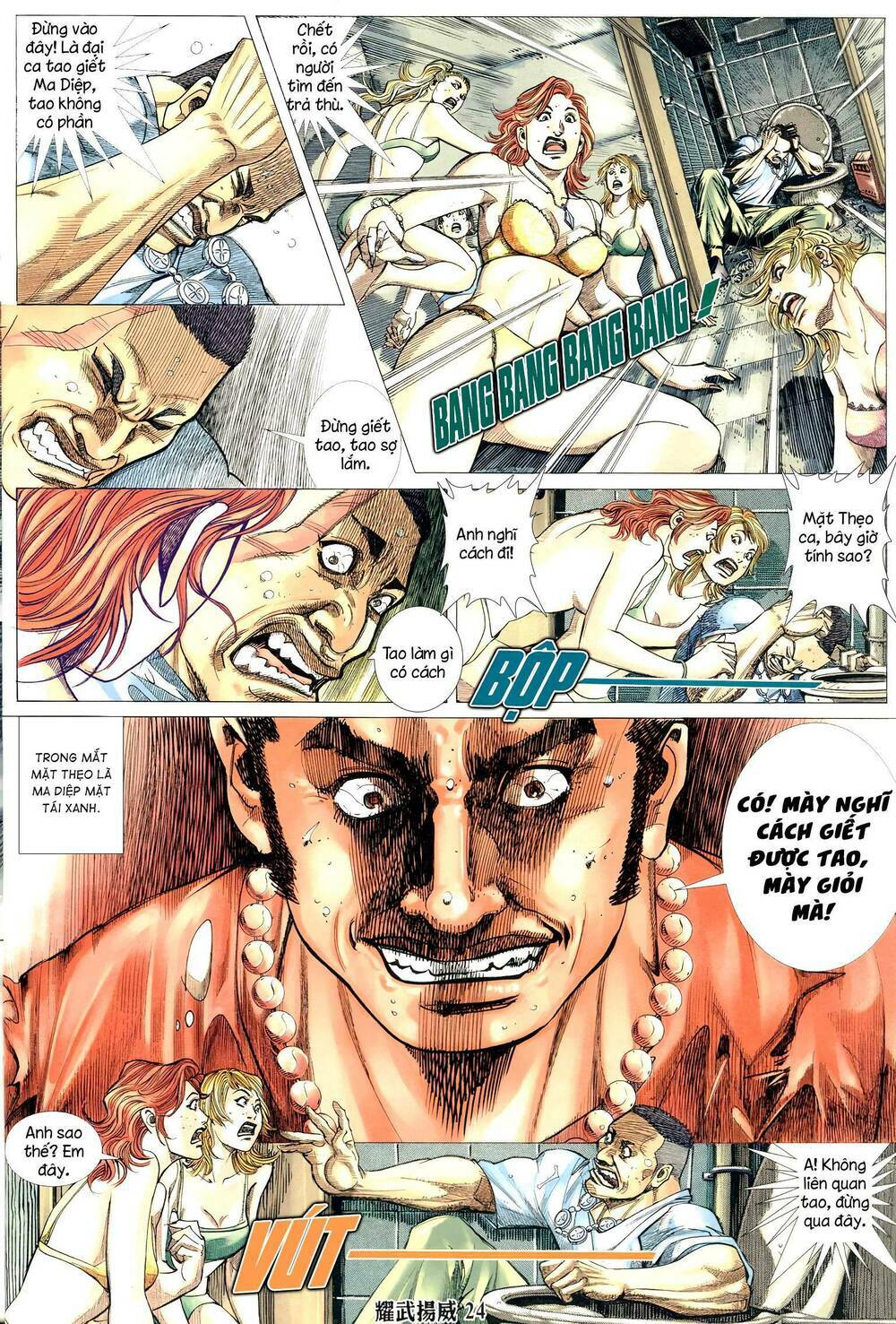 Diệu Võ Dương Oai: Chapter 320