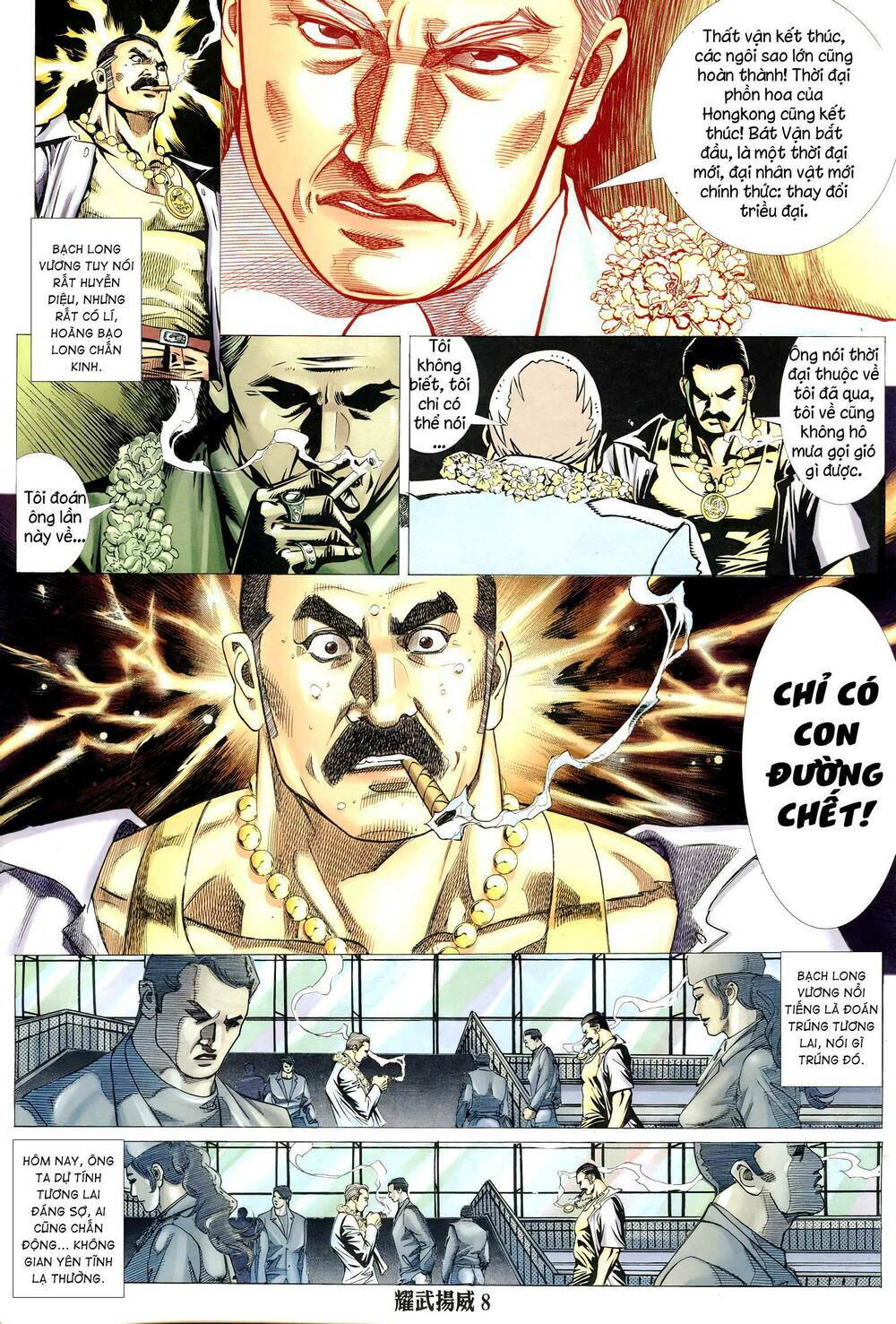 Diệu Võ Dương Oai: Chapter 320