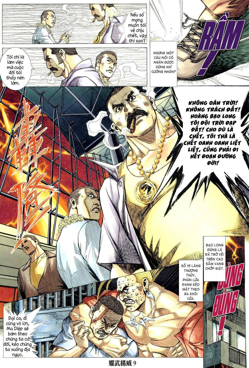 Diệu Võ Dương Oai: Chapter 320