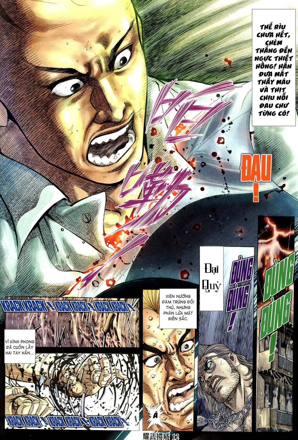 Diệu Võ Dương Oai: Chapter 321
