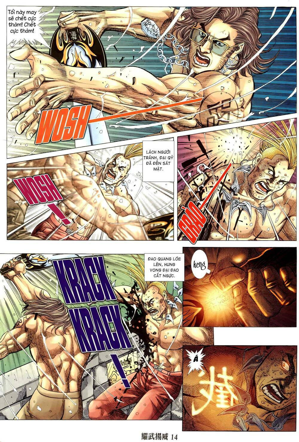 Diệu Võ Dương Oai: Chapter 321