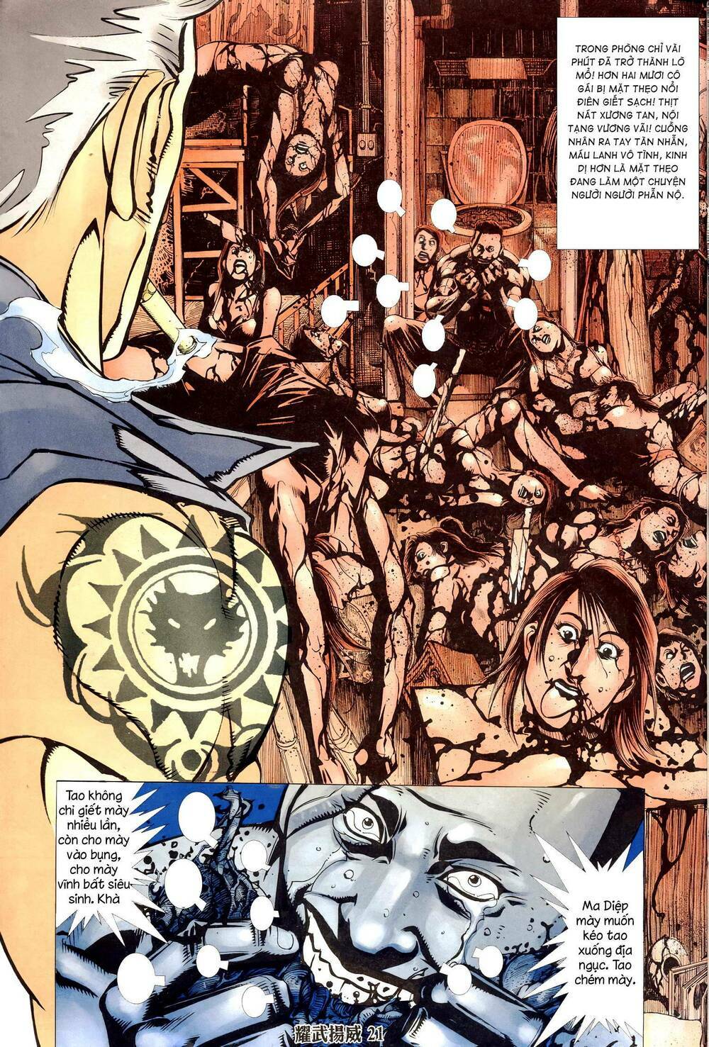 Diệu Võ Dương Oai: Chapter 321