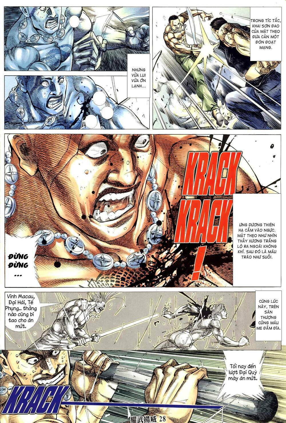 Diệu Võ Dương Oai: Chapter 321