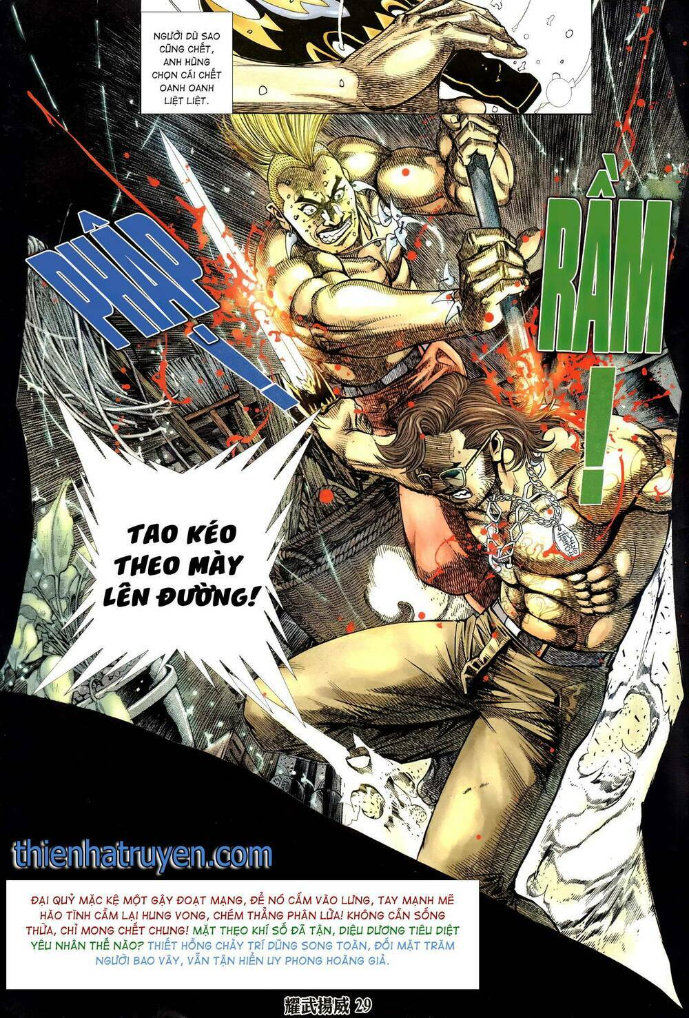 Diệu Võ Dương Oai: Chapter 321