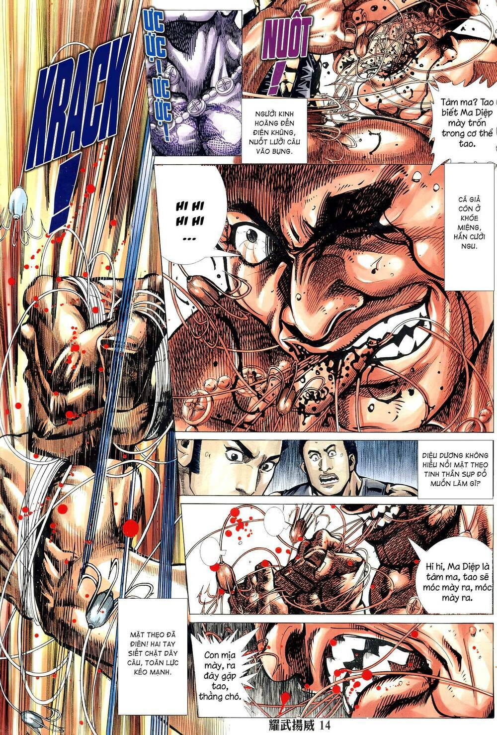 Diệu Võ Dương Oai: Chapter 322