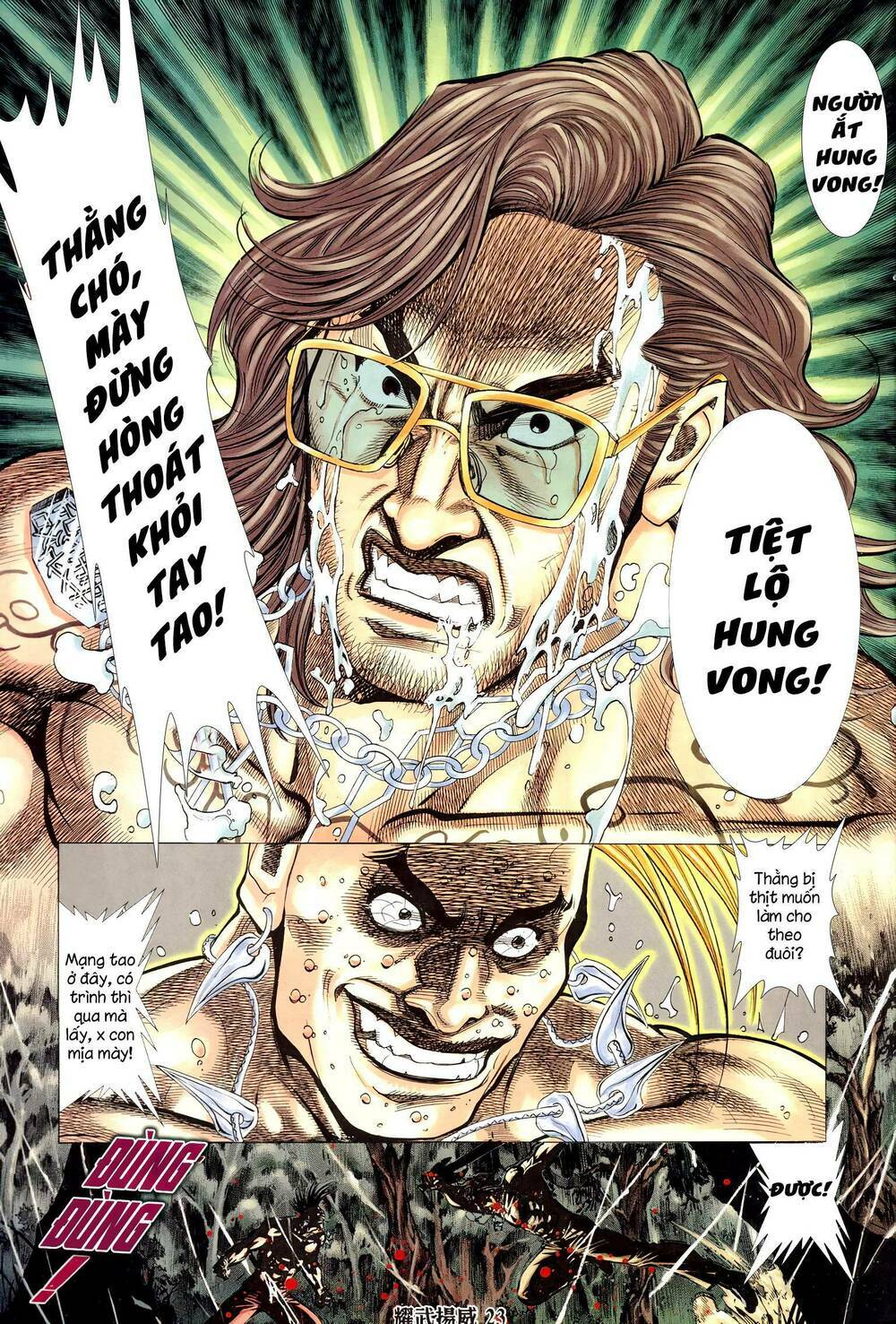 Diệu Võ Dương Oai: Chapter 322