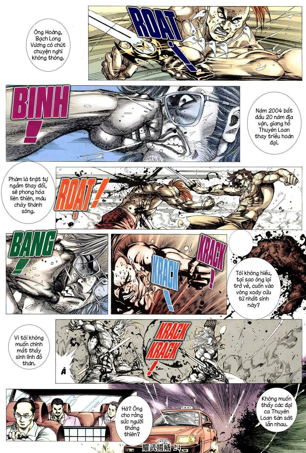 Diệu Võ Dương Oai: Chapter 322