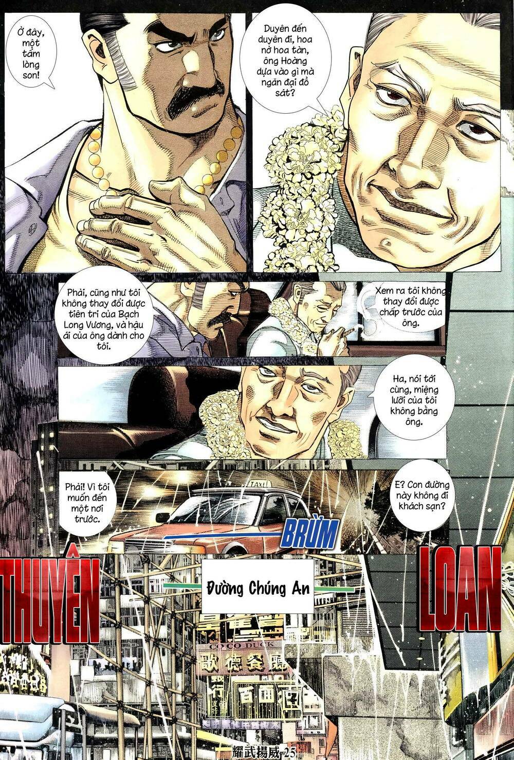 Diệu Võ Dương Oai: Chapter 322